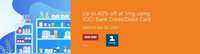 1mg Offer - Get up to 40% off using ICICI Debit/Credit card