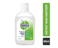 Dettol & Orange Hand Sanitizer 50 ml