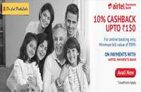 Dr Lal Pathlabs: Pay via Airtel wallet/savings account and get 10% cashback upto Rs150 on min Rs899