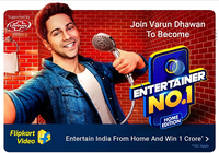 Flipkart App: Entertain India from home and Win 1 Crore (Upload Video & Win Audience Hearts)
