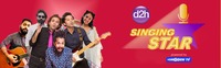 SINGING STAR Participate Now ( Videocon D2H Customers )