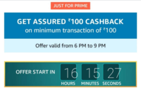 Get Rs. 100 Cashback On Bill Payment / Recharge Of Rs. 100 Or More [Prime Only] 6-9PM