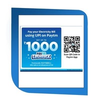 Up to Rs.1000 CB on Tata Power DDL Electricity Bill payment through Paytm Upi
