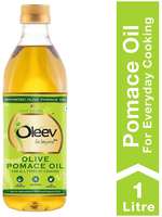 Pomace Olive Oil - For All Types Of Cooking 1L