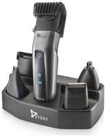 43% Off - Syska HT 3052K/02 Grooming kit For Men ( Silver & Black , Direct ac powered ) 