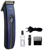 HTC AT-209 Pro Rechargeable Cordless Trimmer for Men(Blue) 