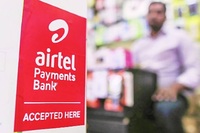 Airtel Payment Bank : Link Airtel Payment Bank To Receive Government Subsidy & Get Flat Rs.20 Cashback On 1st Received Subsidy