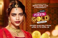 TataCliq - Fiesta gold [ offers available from 19 to 26 April ]