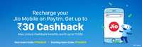 Flat Rs.30 Cashback on Rs.50 Jio Recharge [New Users]  || Upto Rs.15 [Old Users] Plus Benefits Upto Rs.1500