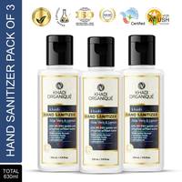 Khadi Organique Hand Sanitizer Bottle Aloe vera & Lemon (3 x 210 ml)