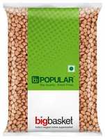bb Popular Peanuts/Mungaphali/Shengdana - Raw 1 kg