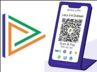 BharatPe get 100 Per Refer