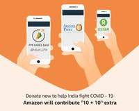 Refer a friend and earn 31, friends earn 50 on their first upi transfer