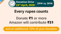 Amazon Donation Drive Today 3 PM to 9 PM - Donate Re1 or more, Amazon will contribute Rs 51 and 10% of the Donation