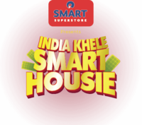 Reliance Smart - India khele Smart housie|| download ticket till 26th april & Play and win upto ₹8500 Reliance smart e-vouchers