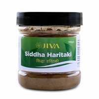 Siddha Haritaki