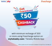 TataSky DTH Recharge Rs.75 Cashback Upto 25% with Freecharge, Payzapp, Mobikwik, LazyPay