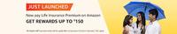 Pay Life insurance at Amazon and get rewards upto 150