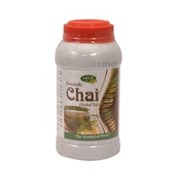 Swadeshi Chai (Herbal Tea)