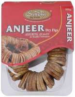 Sindhi Dry Fruits Super Premium Quality Anjeer Box 500g