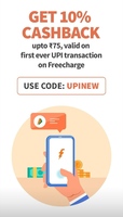 Get 10% Cashback Upto Rs.75 First Ever UPI Transaction on FreeCharge