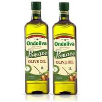 Ondoliva Pomace Olive Oil 1 l Pack of 2