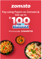 50% off up to ₹100 on online orders on the Zomato app/website paid via Paytm wallet