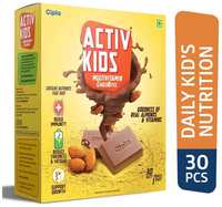 Cipla Activ kids Multivitamin Chocobites For Kid's Nutrition 240 g