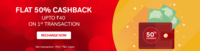 Get 50% Cashback upto 40₹ on 1st Airtel Payments Bank / Airtel Money Wallet Transaction 