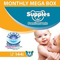 Pigeon Ultra Premium Diapers at minimum 54% Off