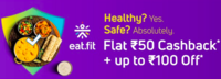 Phonepe Eatfit Offer : Flat Rs.50 Cashback + 40% Off upto ₹100 off 