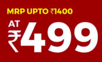 Flash Sale : Active Wear At Rs 499