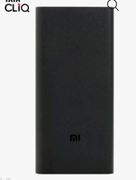 Xiaomi Mi 2i 20000mAh Power Bank (Black)