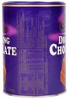 Cadbury Drinking Chocolate, 500 g