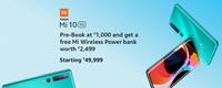 Prebook Mi 10 smartphones INR 3000 discounts with HDFC Card,get coupon to buy Mi wireless power bank