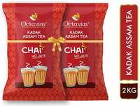 Octavius Kadak Assam CTC Tea - 1 kg (Pack of 2)