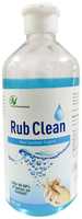 Rub Clean Sanitizer with Alcohol Pack of 2 (500 ml each)  
