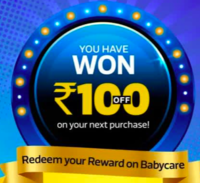 Flipkart Get ₹100 Off on ₹300 Discount Code