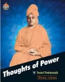 Vivekananda - Thoughts of Power e book just @ ₹5 ( A must read Book)