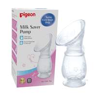 Pigeon Ultra Premium Milk Saver Pump