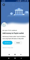 Paytm Upi - Add Rs.2000 via Upi and Get 100 Cashback - May be User Specific