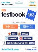 Testbook.com Pass - 1 Year Subscription (Activation Key Card)