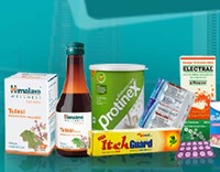 BHIMUPI  Offers on Netmeds  , 1mg  , Medlife