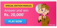 Amazon Special Edition Riddles Quiz Answers – Give Answers & Stand A Chance To Win ₹20,000 Pay Balance (5 Winners)*

