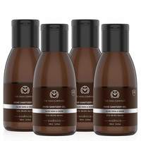 Arias Sanitizer Disinfectant Spray - 200 ml (Pack of 3) 
