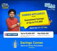 (Last day) Flipkart Super Cooling Days 22-27 May :- Upto 65% off on ACs, Refrigerators & More + Extra Upto 2000₹ off using HDFC Cards & EMI Transaction