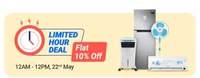 Extra 10% Off on ACs, Refrigerators, Coolers & Fans + 10% Off via HDFC Cards | 12AM-12PM, 22nd May