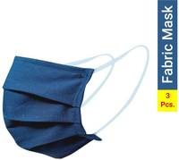 Flipkart SmartBuy Cotton Fabric Washable Face Mask FM1002-2P.03  (Blue, Pack of 3)