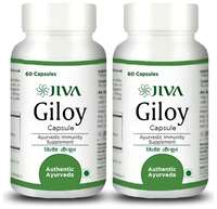 Jiva Giloy 60 Capsule ( Pack of 2 )