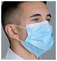 Trucool Breathable Surgical Mask (Blue) (Pack of 20)